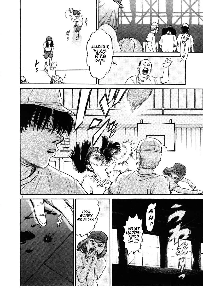 Read Ki-ichi!! chapter 47 image 15 on Lezhin