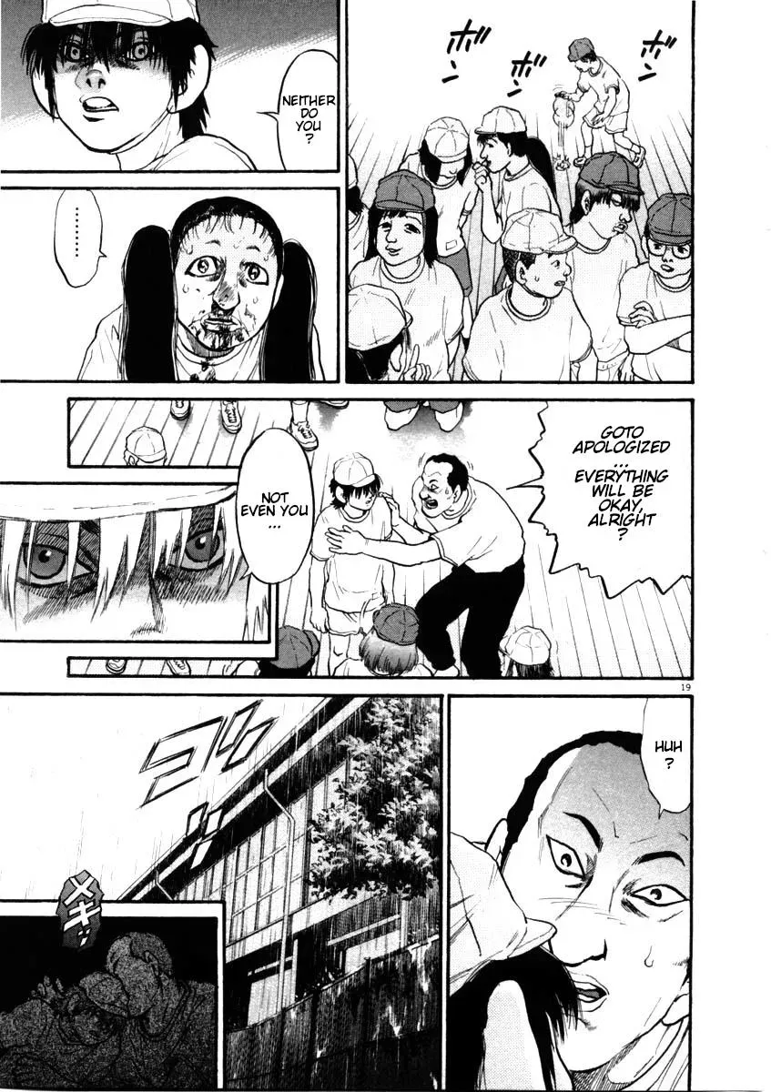 Read Ki-ichi!! chapter 47 image 18 on Lezhin