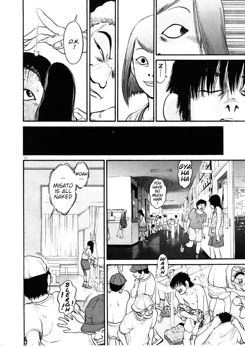Read Ki-ichi!! chapter 47 image 9 on Lezhin