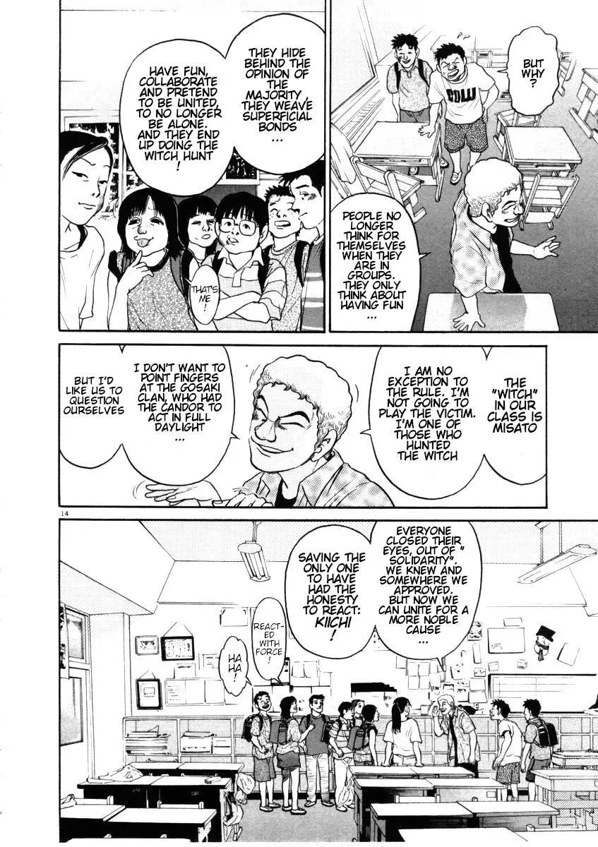 Read Ki-ichi!! chapter 48 image 13 on Lezhin