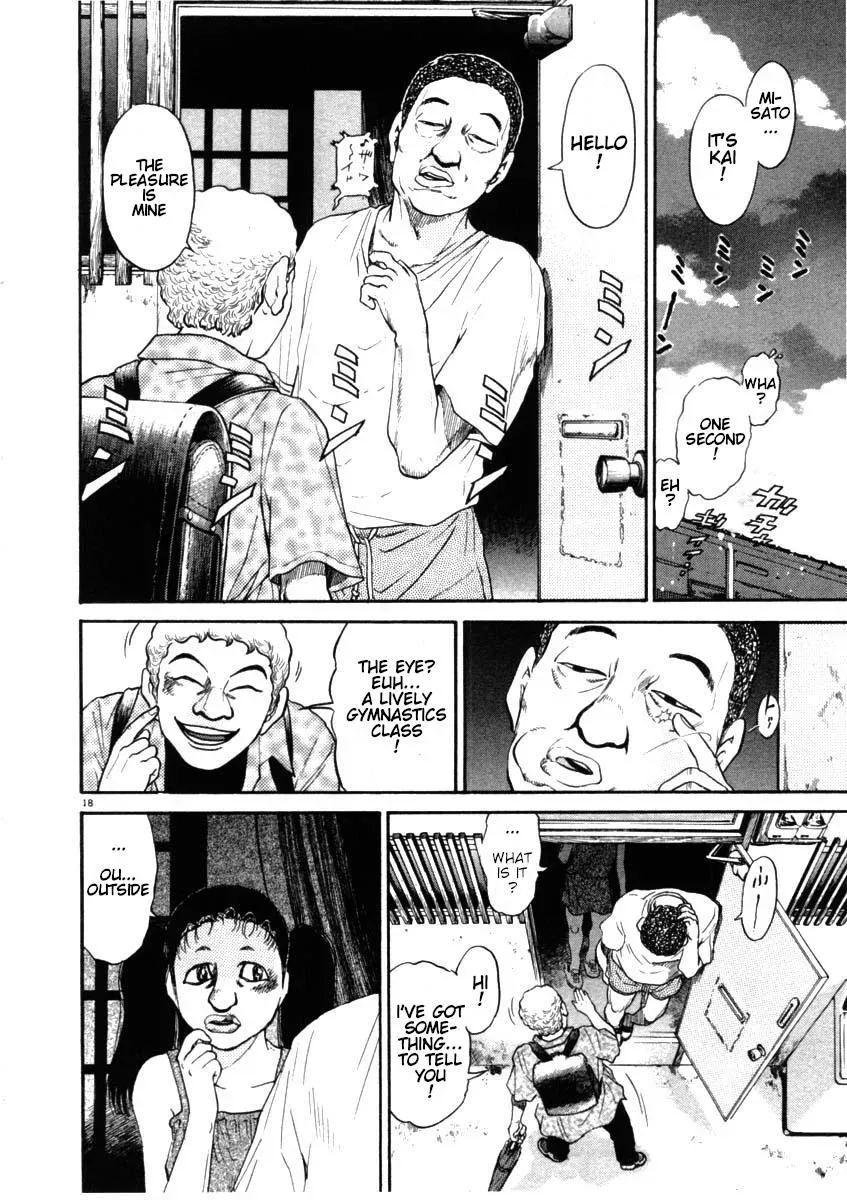 Read Ki-ichi!! chapter 48 image 17 on Lezhin