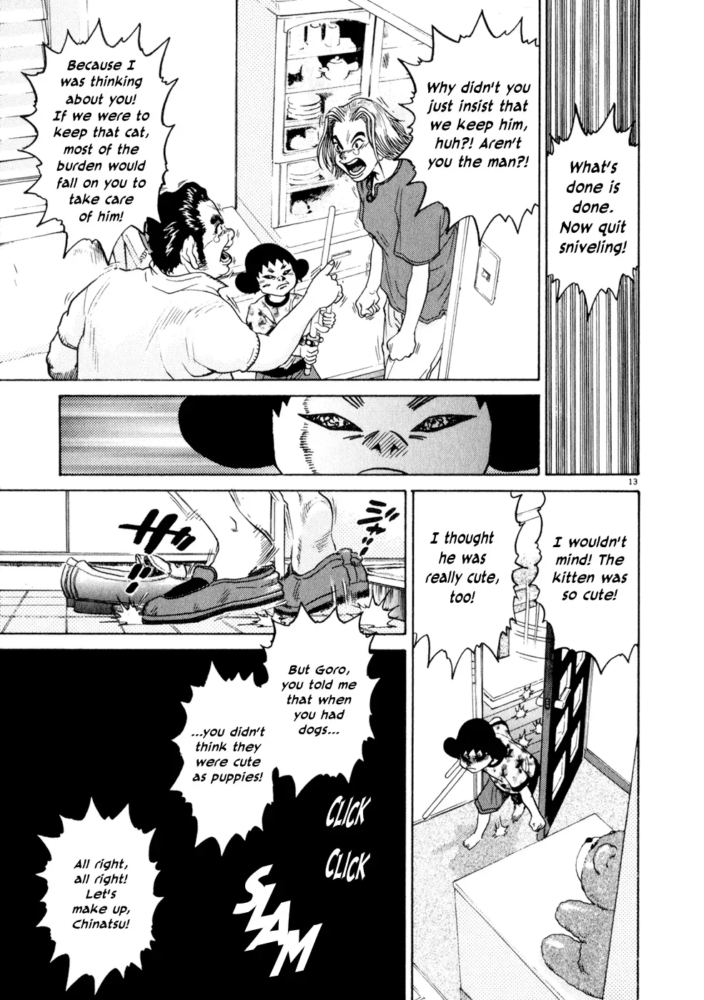 Read Ki-ichi!! chapter 5 image 12 on Lezhin