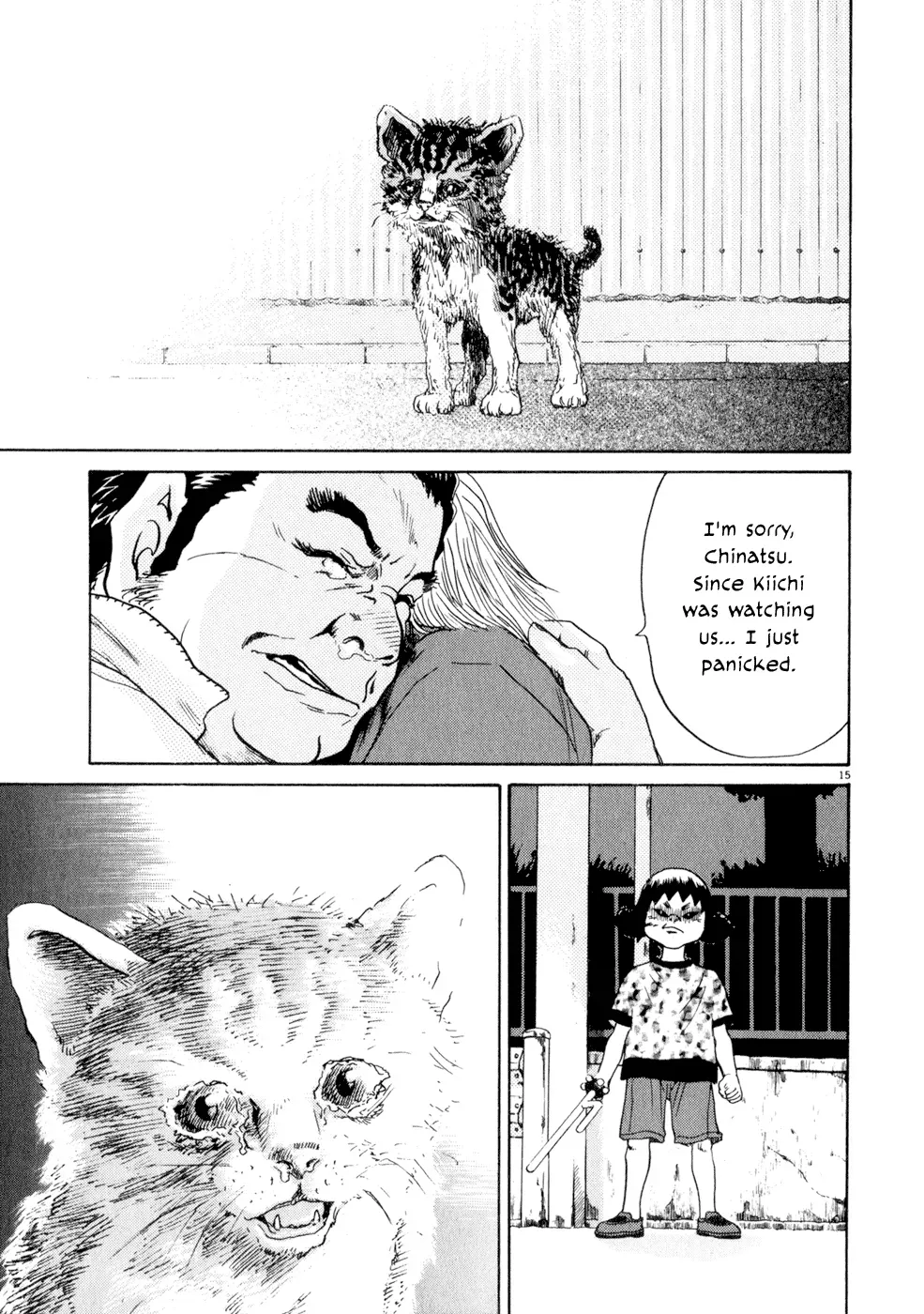 Read Ki-ichi!! chapter 5 image 14 on Lezhin