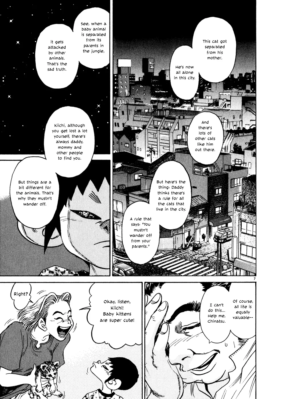 Read Ki-ichi!! chapter 5 image 6 on Lezhin