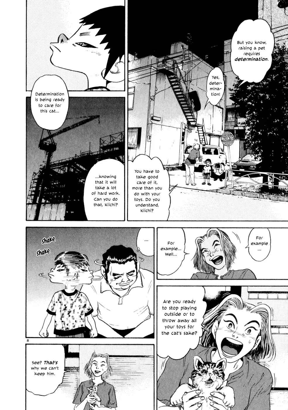 Read Ki-ichi!! chapter 5 image 7 on Lezhin