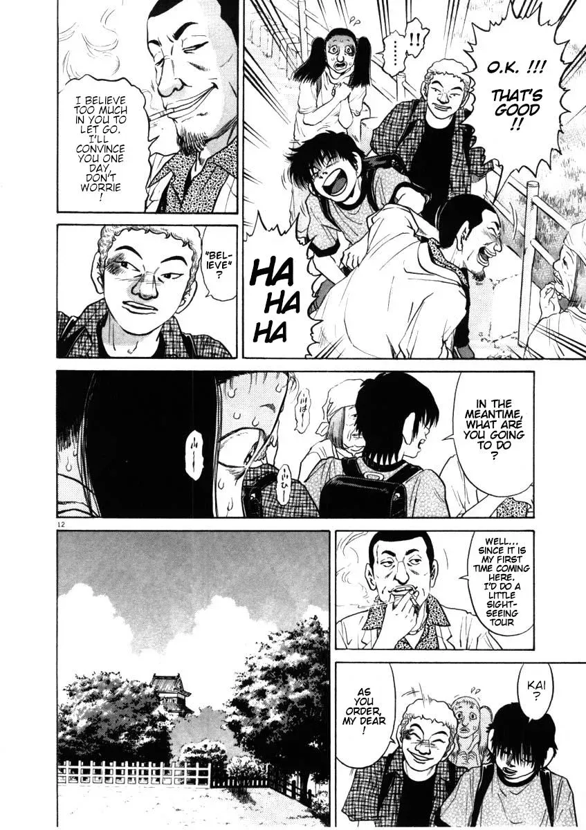 Read Ki-ichi!! chapter 50 image 11 on Lezhin