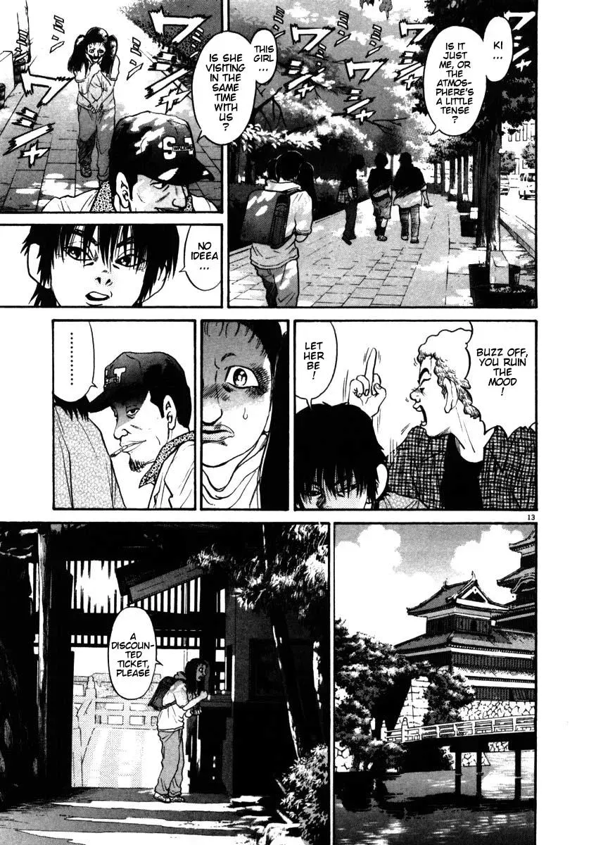 Read Ki-ichi!! chapter 50 image 12 on Lezhin