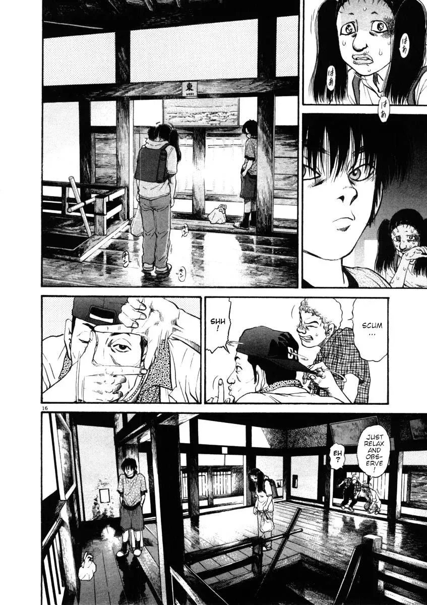 Read Ki-ichi!! chapter 50 image 15 on Lezhin