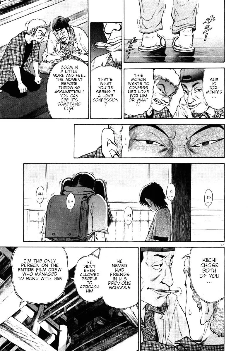 Read Ki-ichi!! chapter 50 image 16 on Lezhin