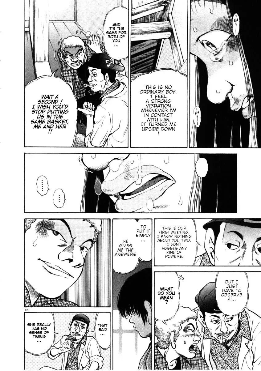 Read Ki-ichi!! chapter 50 image 17 on Lezhin