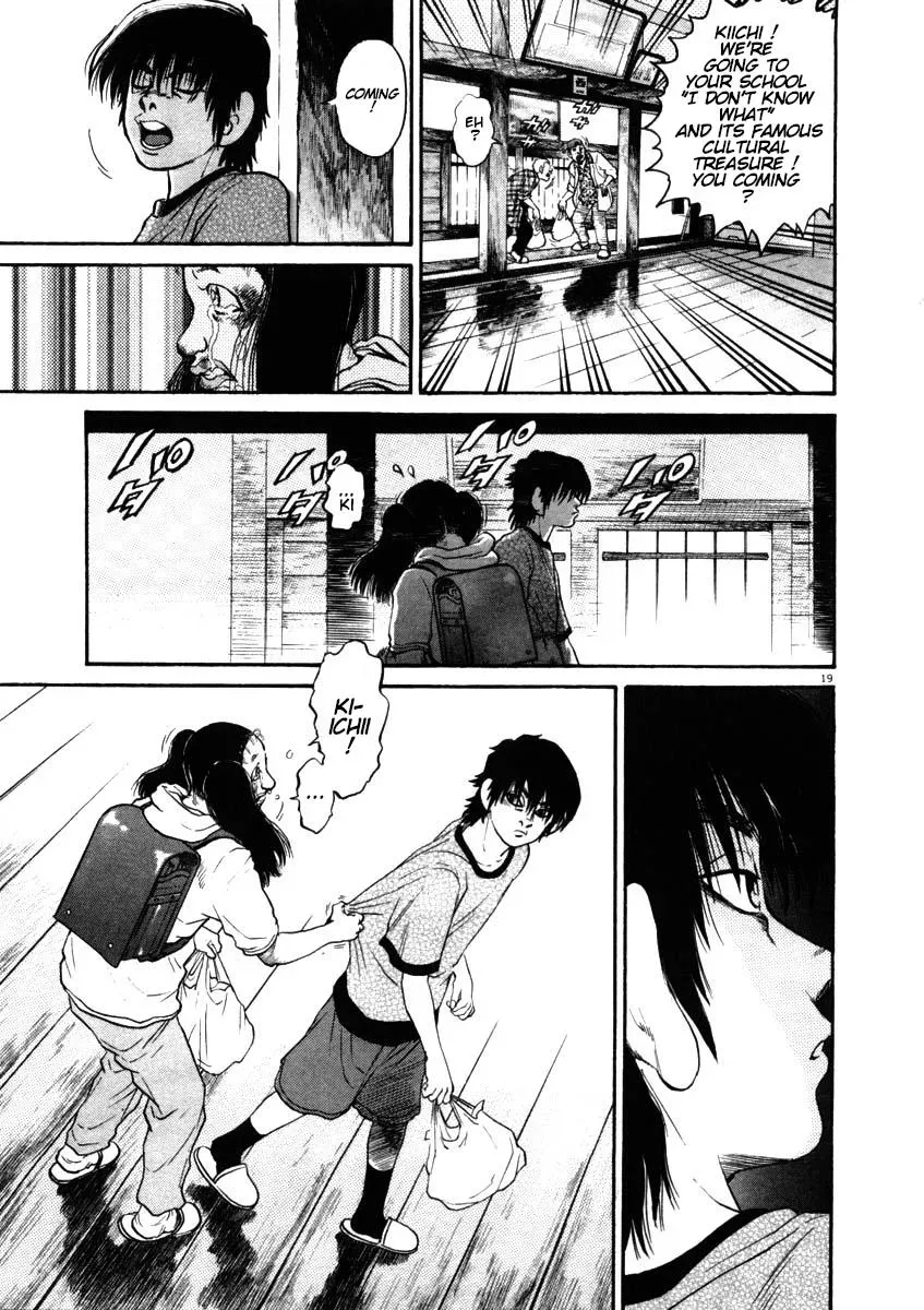 Read Ki-ichi!! chapter 50 image 18 on Lezhin
