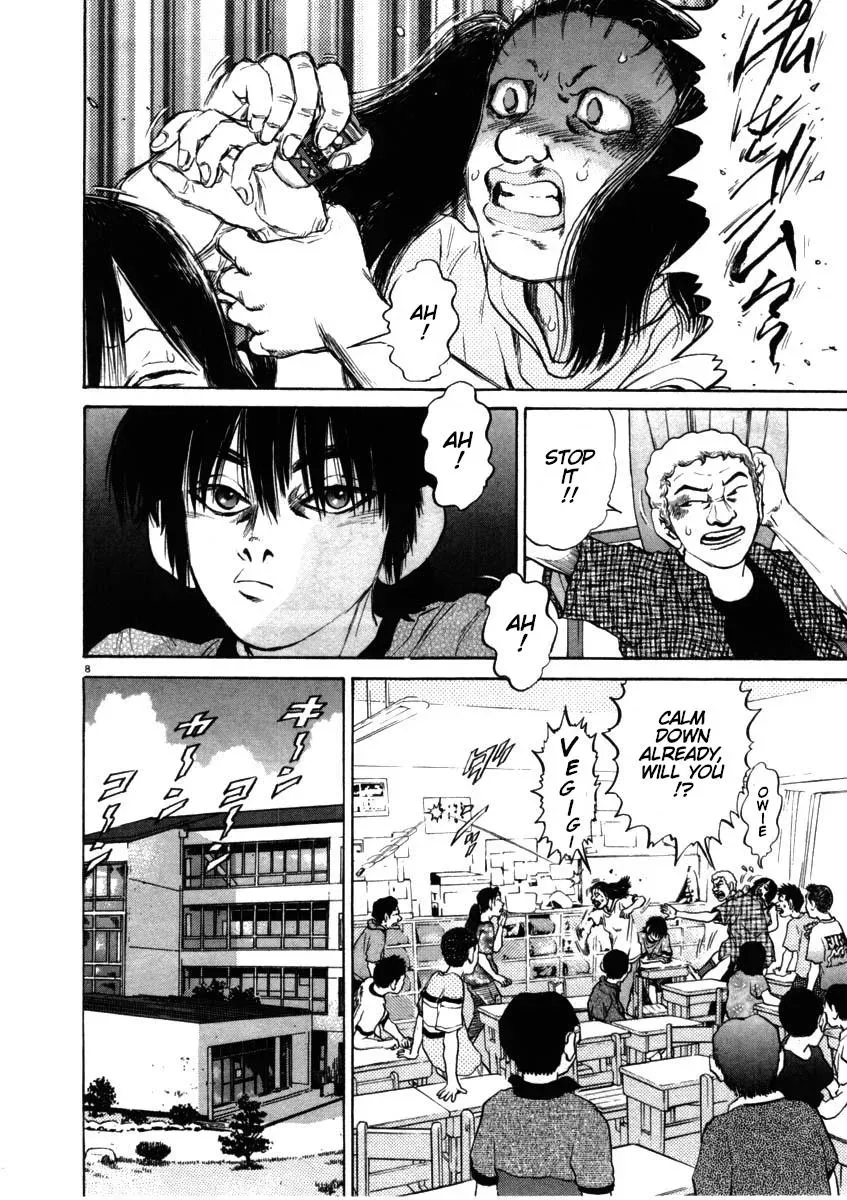 Read Ki-ichi!! chapter 50 image 7 on Lezhin
