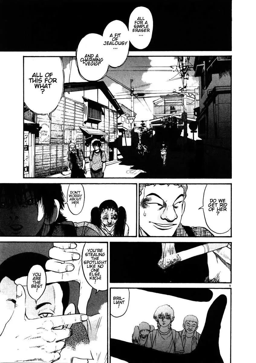 Read Ki-ichi!! chapter 50 image 8 on Lezhin