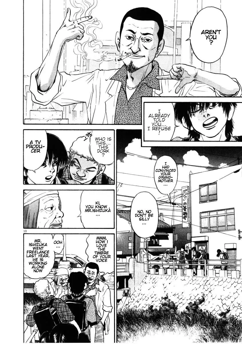 Read Ki-ichi!! chapter 50 image 9 on Lezhin