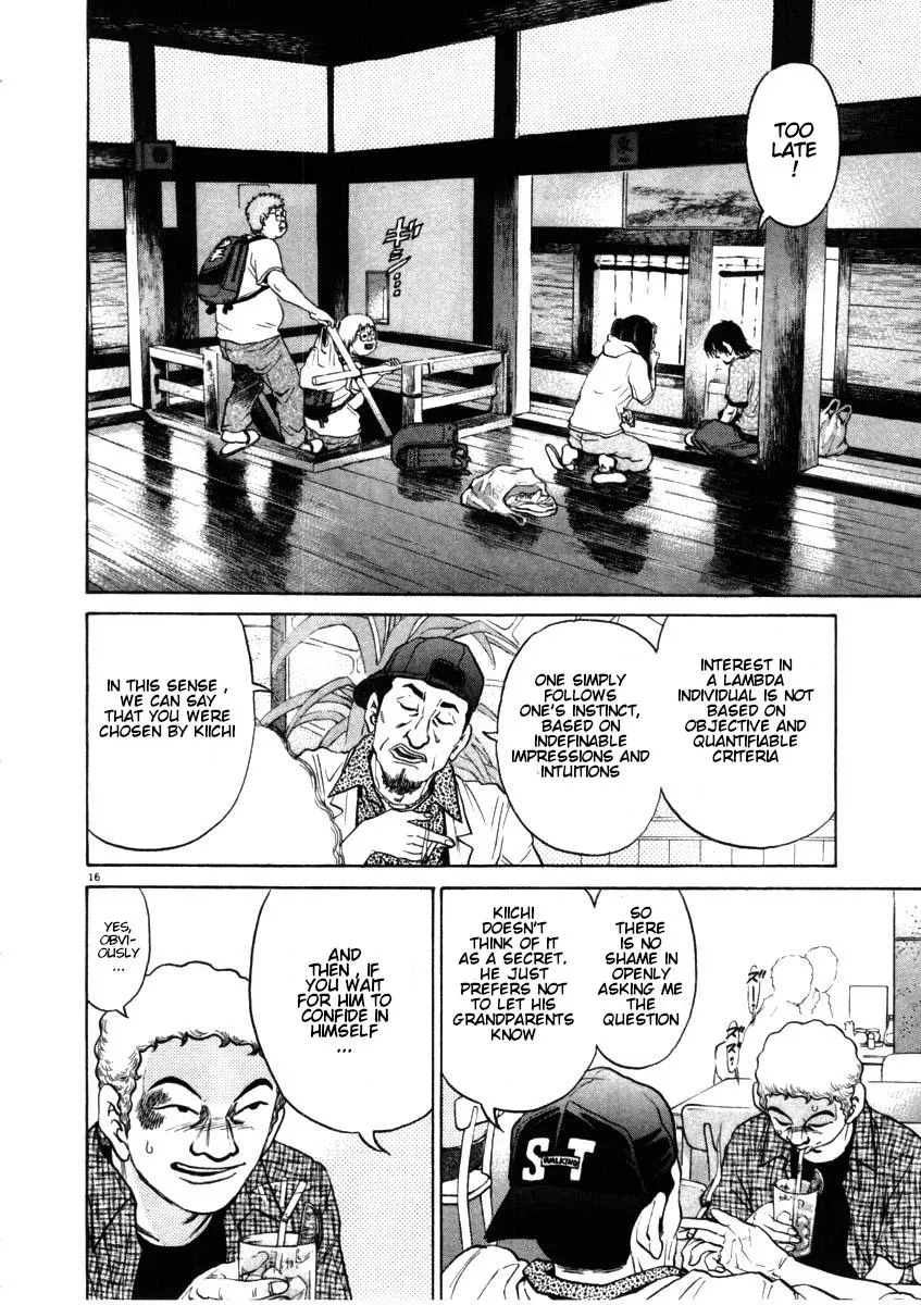 Read Ki-ichi!! chapter 51 image 15 on Lezhin