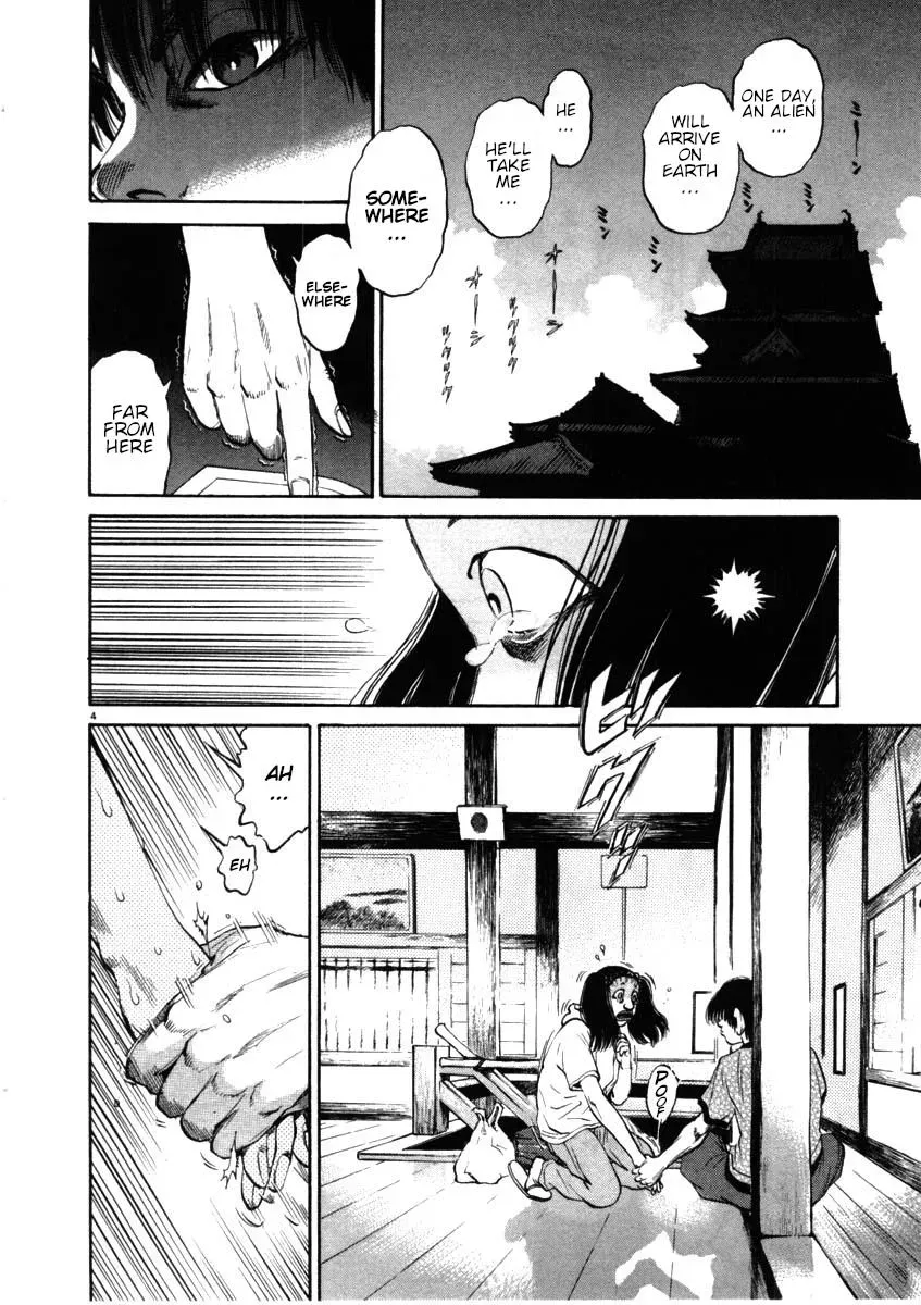 Read Ki-ichi!! chapter 51 image 3 on Lezhin