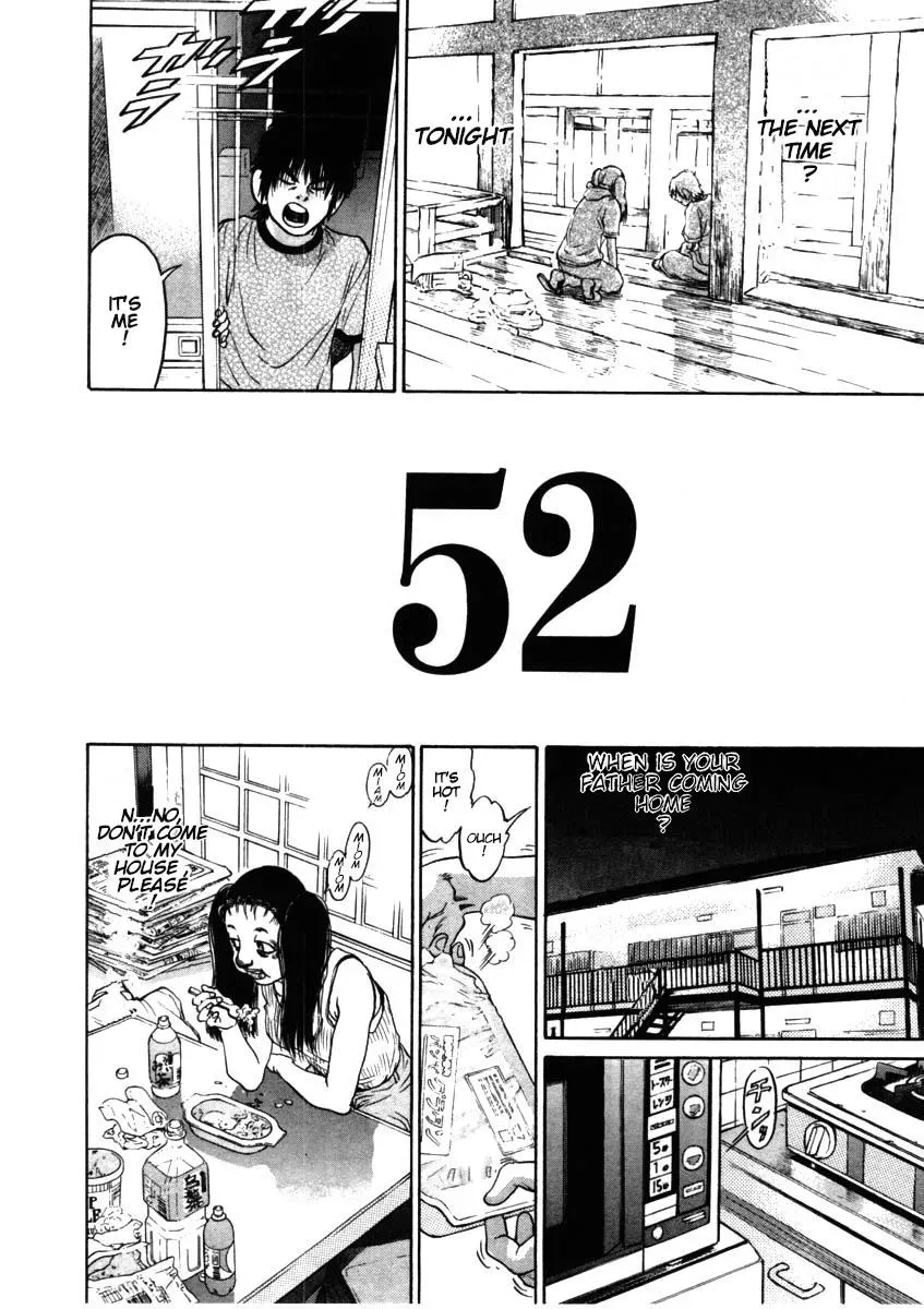Read Ki-ichi!! chapter 52 image 1 on Lezhin