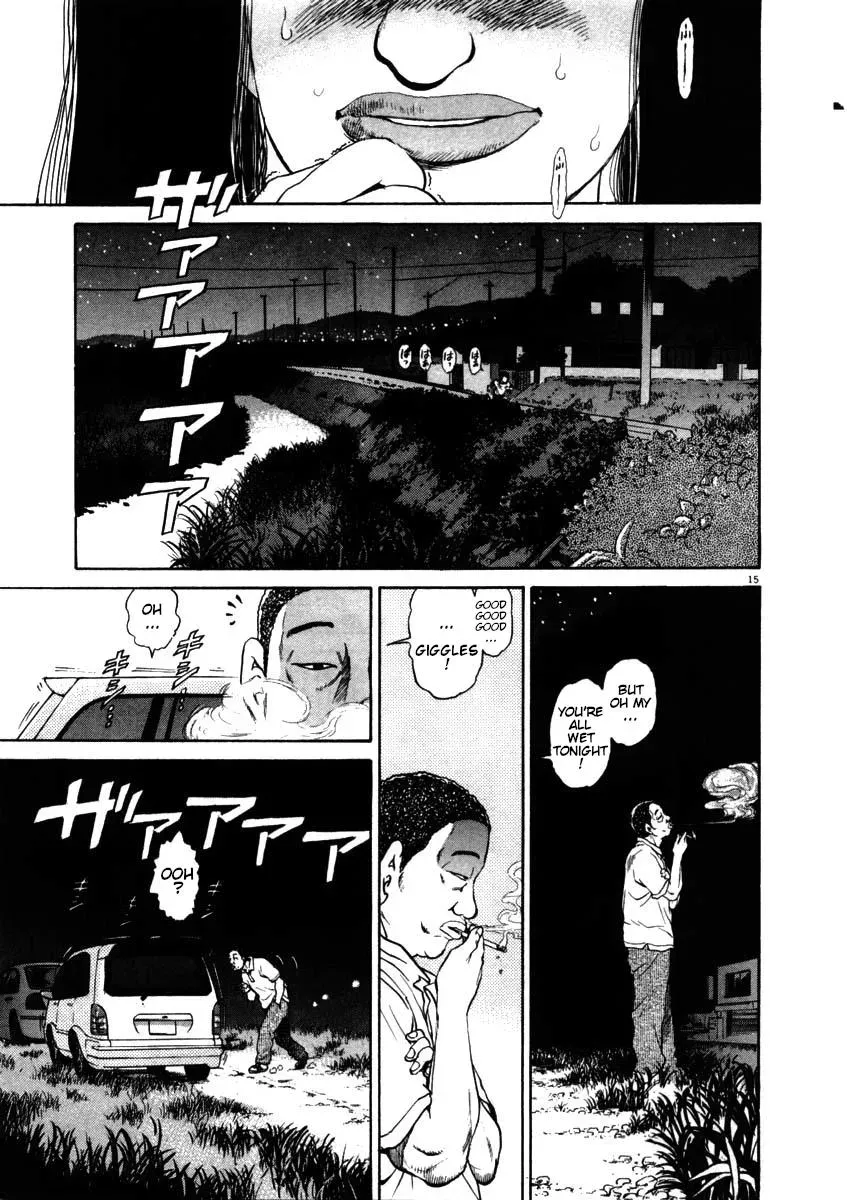 Read Ki-ichi!! chapter 52 image 14 on Lezhin