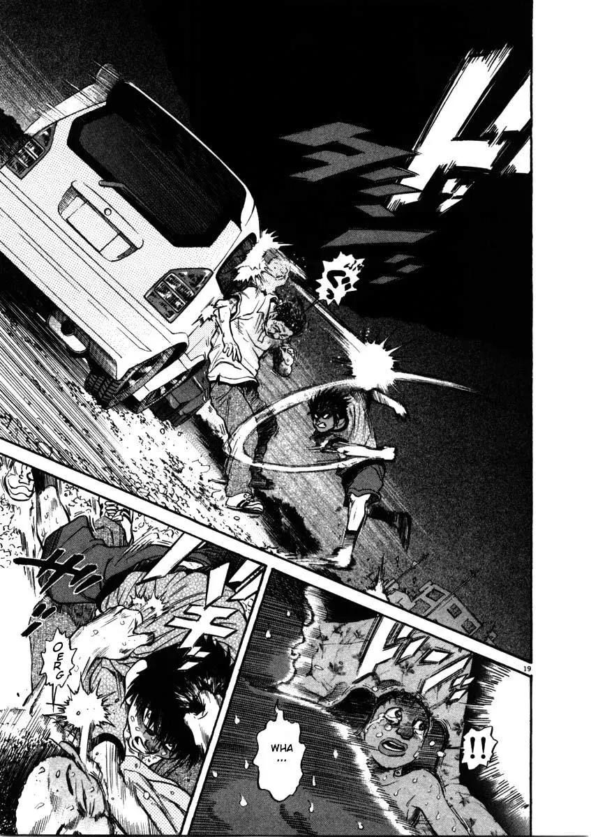 Read Ki-ichi!! chapter 52 image 18 on Lezhin