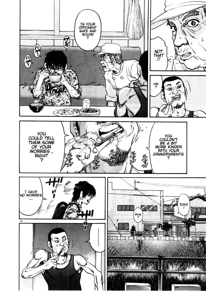 Read Ki-ichi!! chapter 53 image 13 on Lezhin