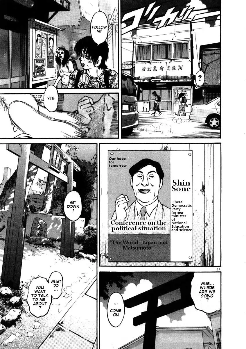 Read Ki-ichi!! chapter 53 image 16 on Lezhin