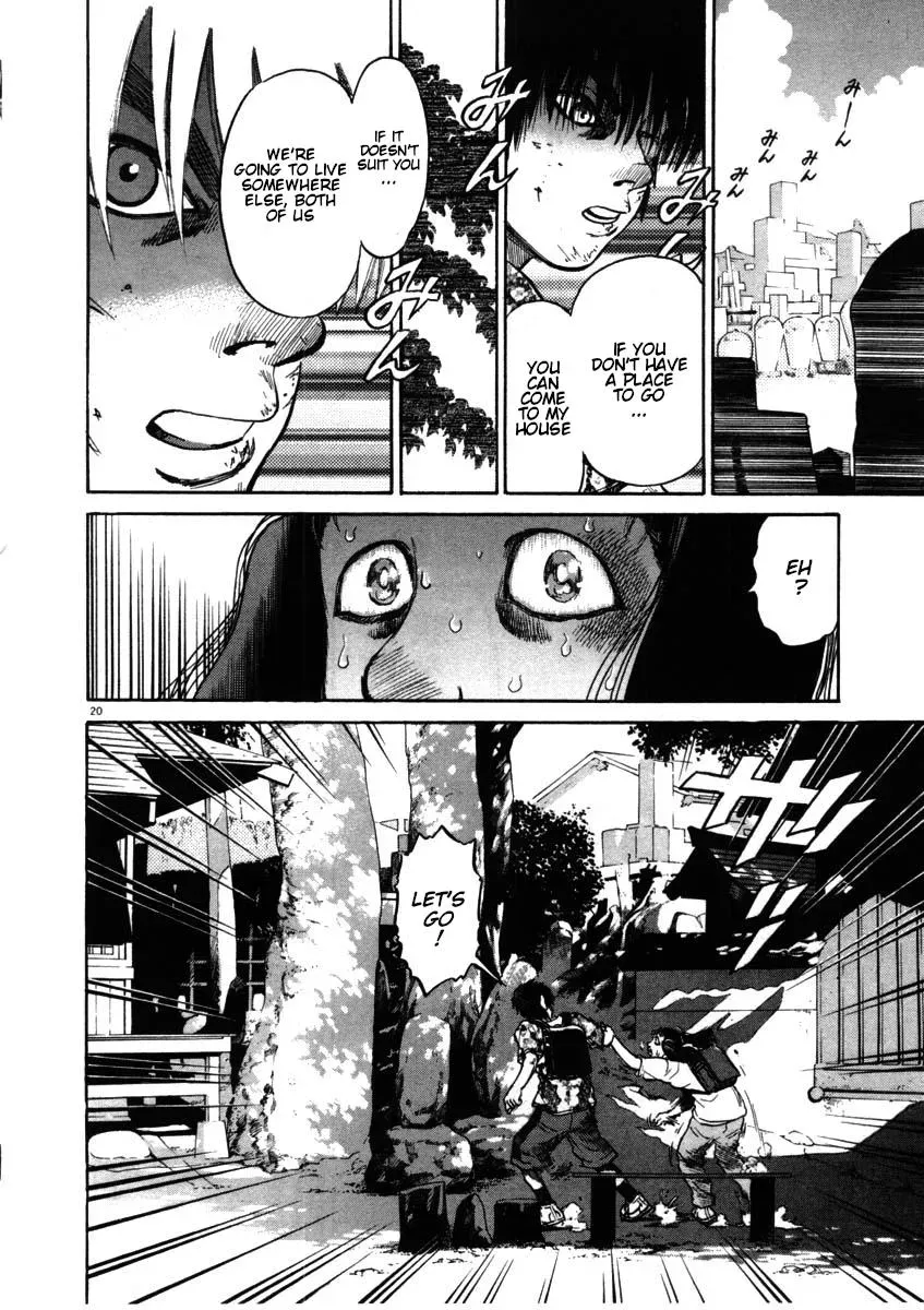 Read Ki-ichi!! chapter 53 image 19 on Lezhin
