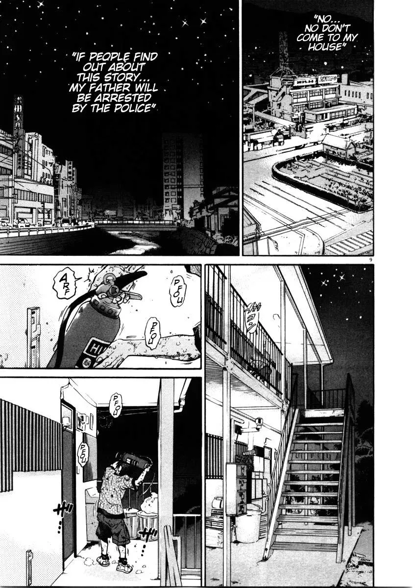 Read Ki-ichi!! chapter 53 image 8 on Lezhin