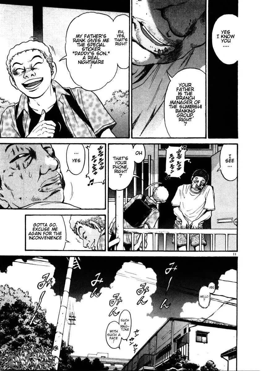 Read Ki-ichi!! chapter 54 image 10 on Lezhin
