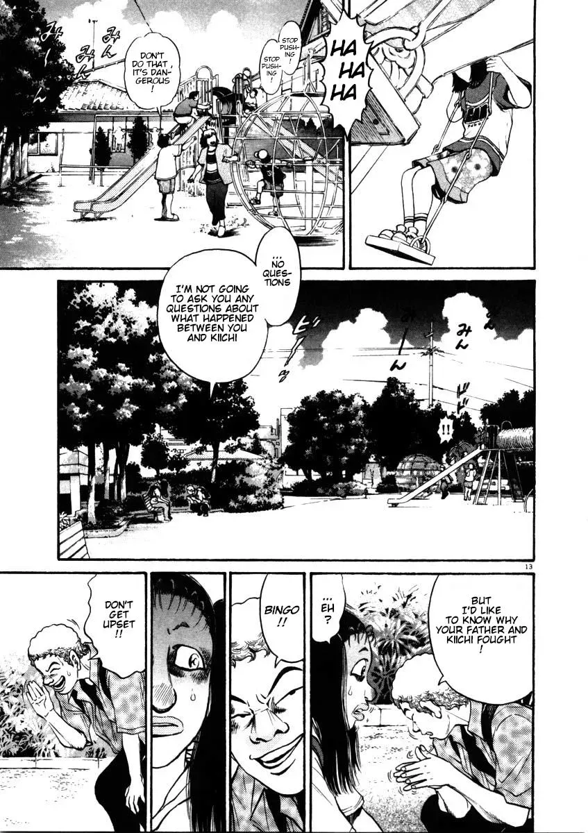 Read Ki-ichi!! chapter 54 image 12 on Lezhin