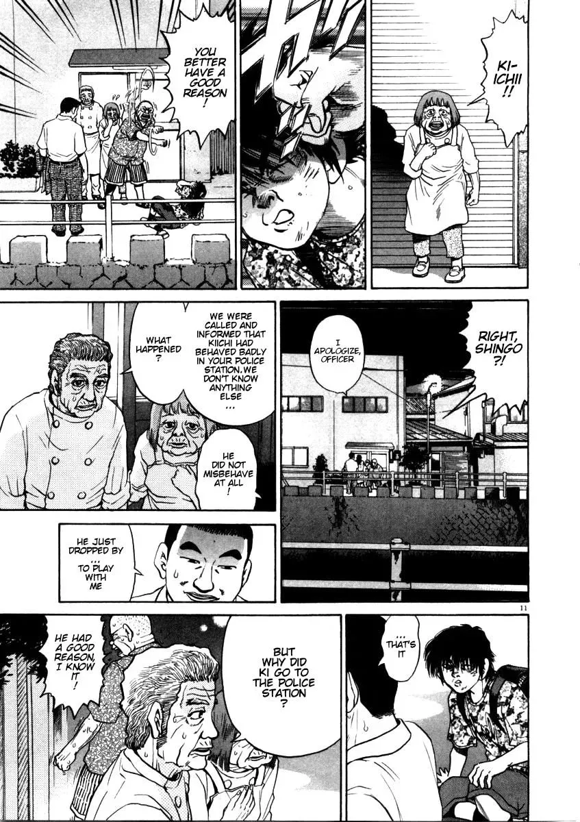 Read Ki-ichi!! chapter 55 image 10 on Lezhin