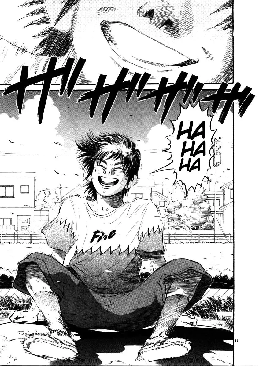 Read Ki-ichi!! chapter 56 image 10 on Lezhin