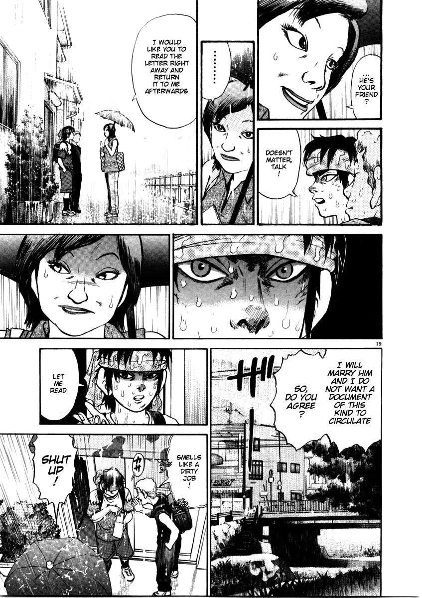 Read Ki-ichi!! chapter 56 image 18 on Lezhin