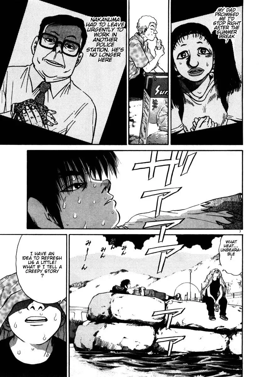 Read Ki-ichi!! chapter 56 image 6 on Lezhin