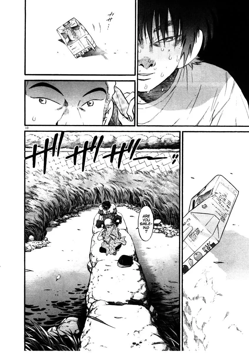 Read Ki-ichi!! chapter 56 image 9 on Lezhin
