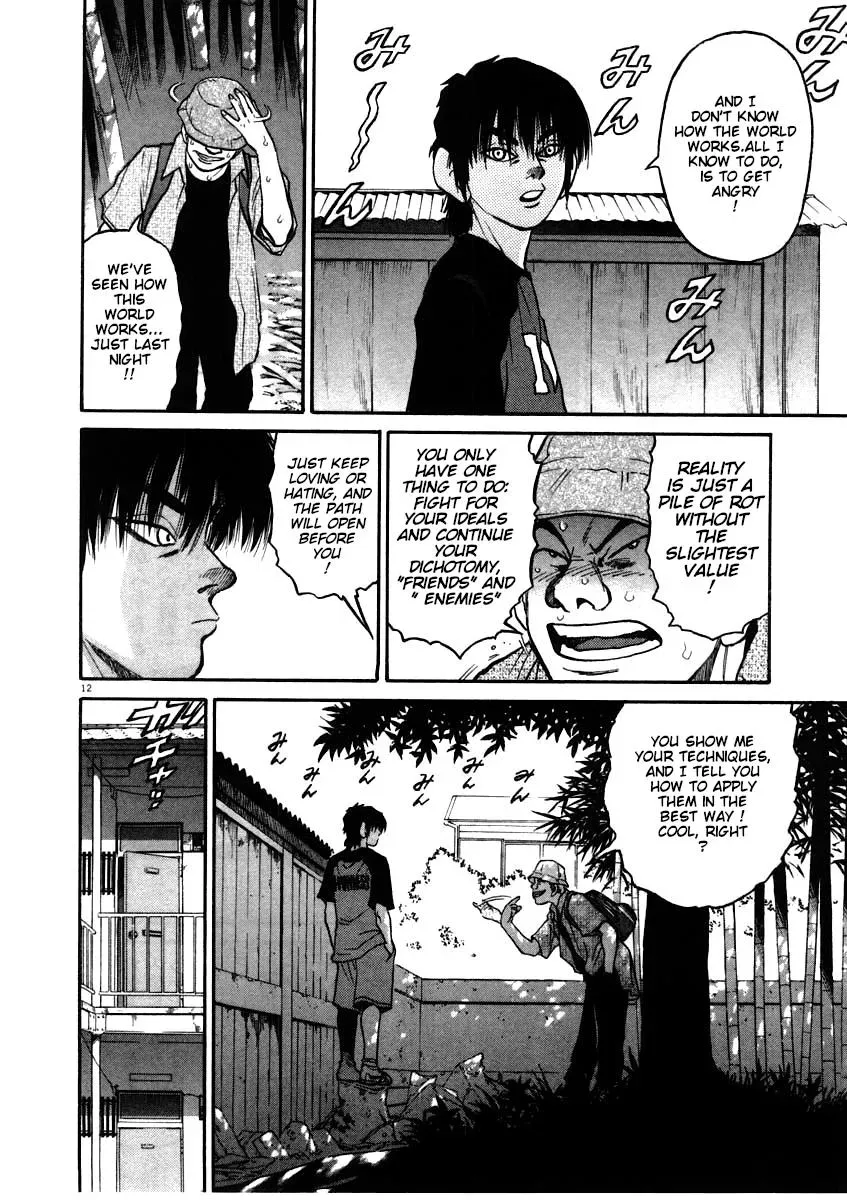 Read Ki-ichi!! chapter 57 image 11 on Lezhin