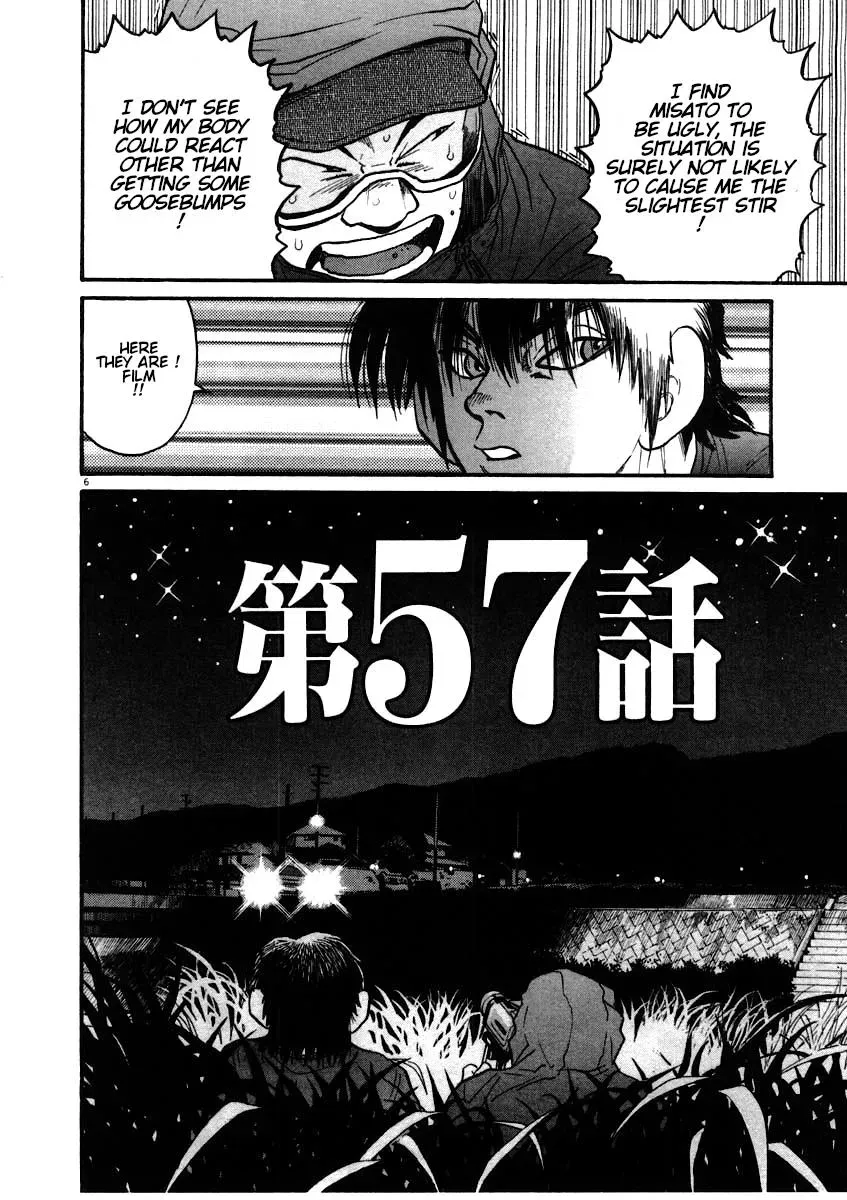 Read Ki-ichi!! chapter 57 image 5 on Lezhin