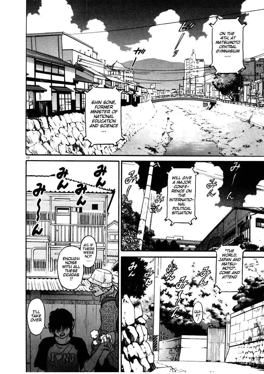 Read Ki-ichi!! chapter 57 image 9 on Lezhin