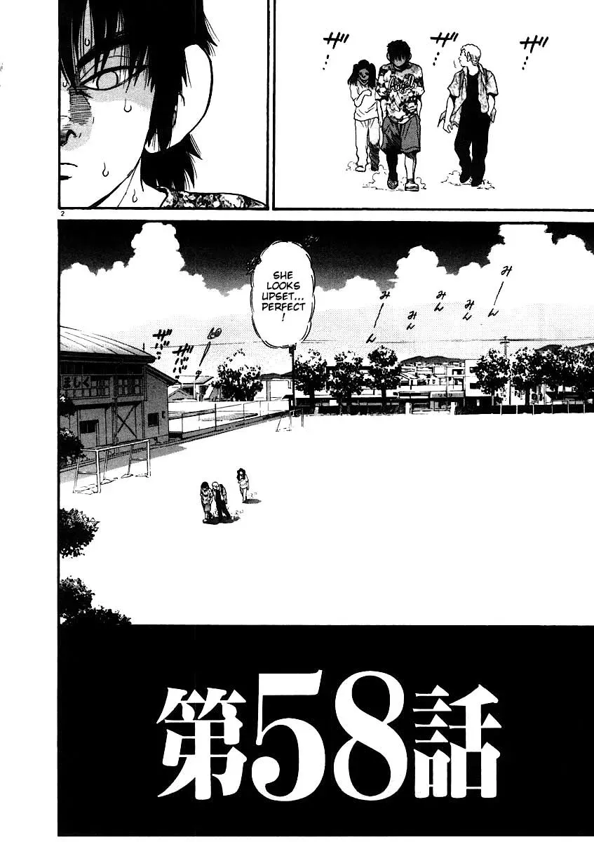 Read Ki-ichi!! chapter 58 image 1 on Lezhin