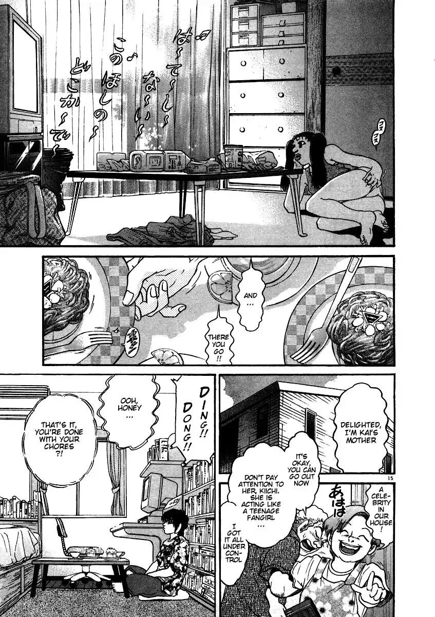 Read Ki-ichi!! chapter 58 image 14 on Lezhin