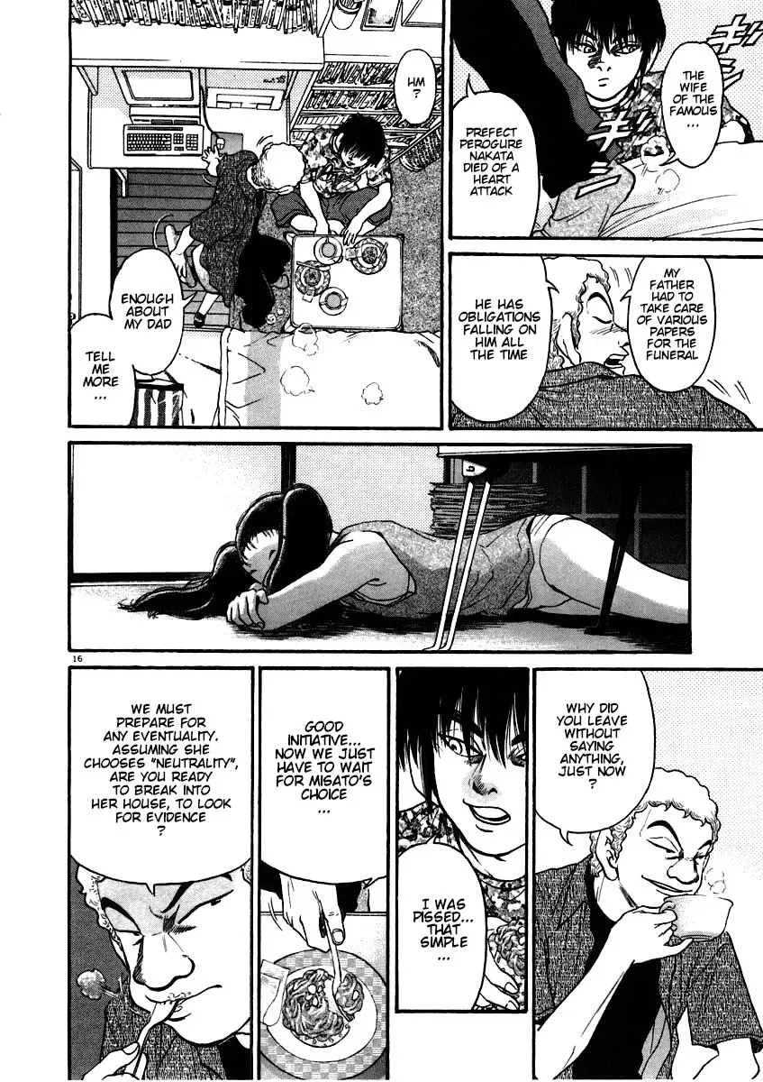 Read Ki-ichi!! chapter 58 image 15 on Lezhin