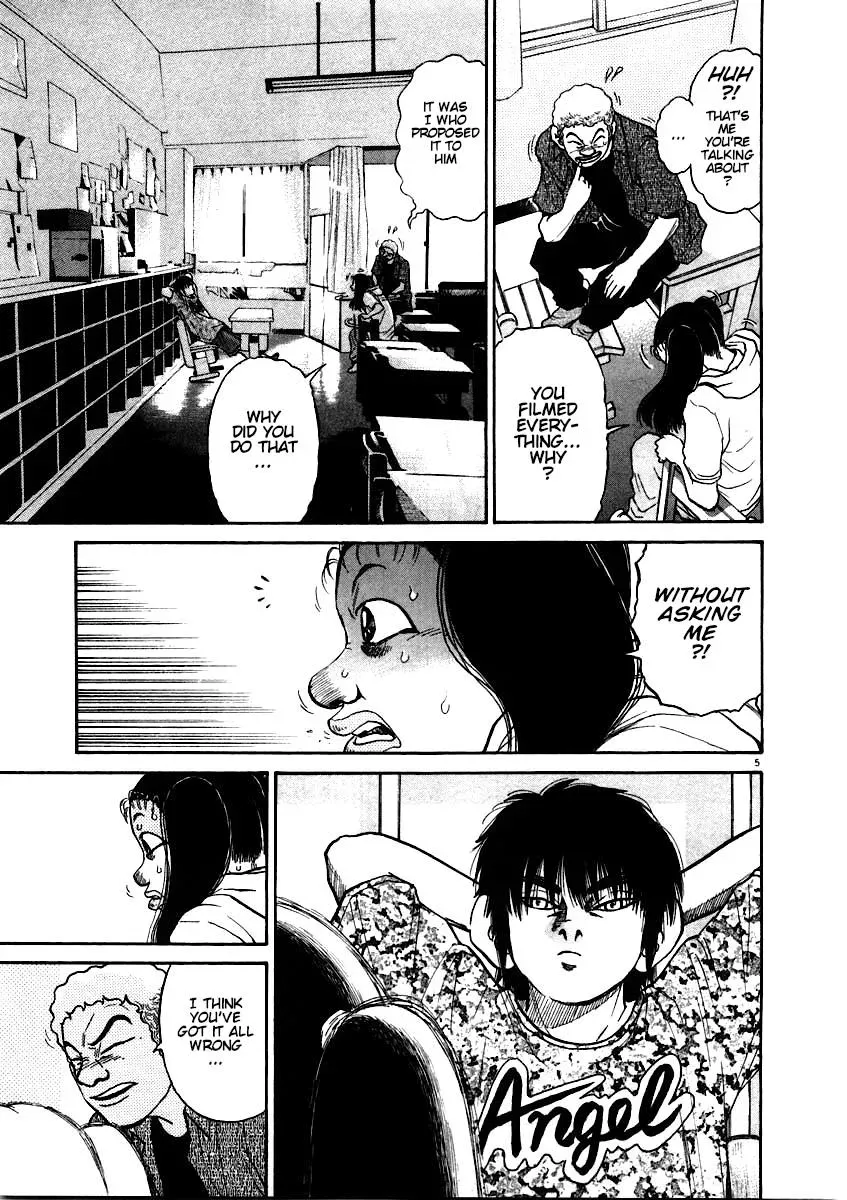 Read Ki-ichi!! chapter 58 image 4 on Lezhin