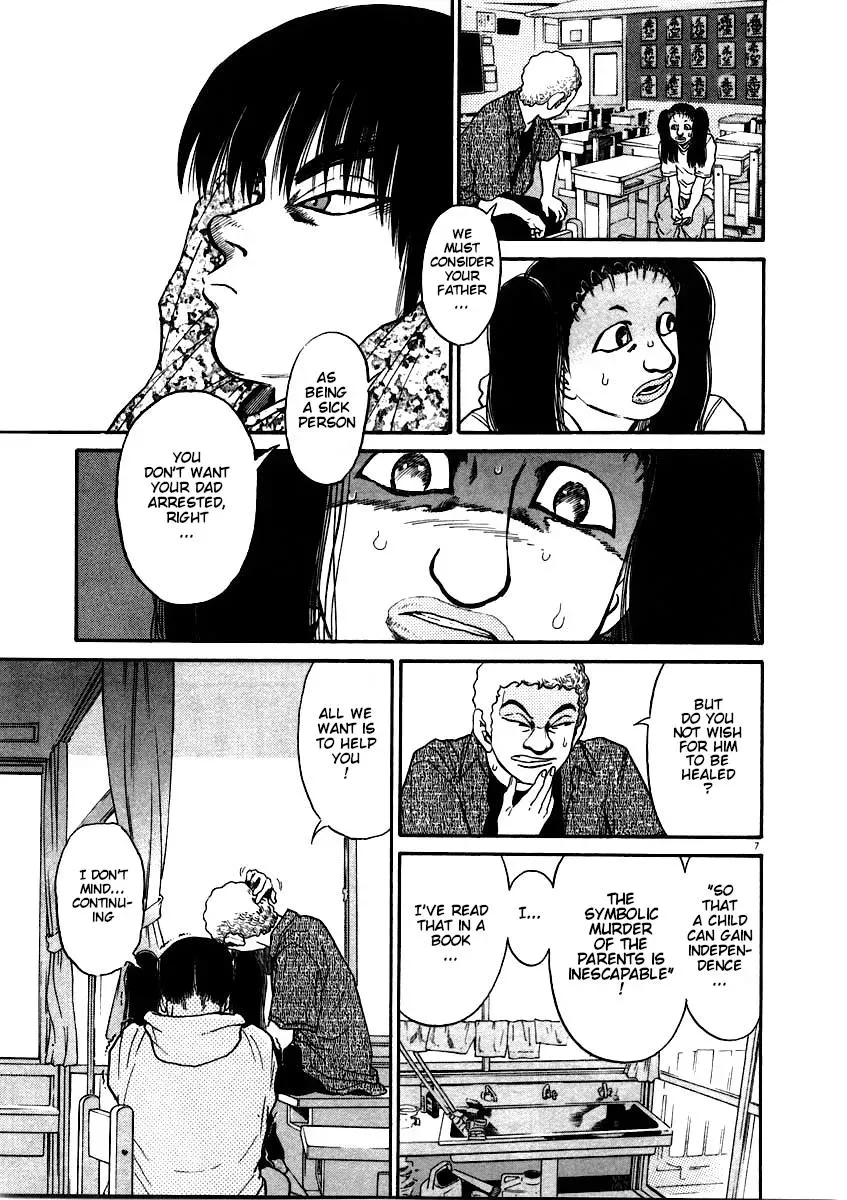 Read Ki-ichi!! chapter 58 image 6 on Lezhin
