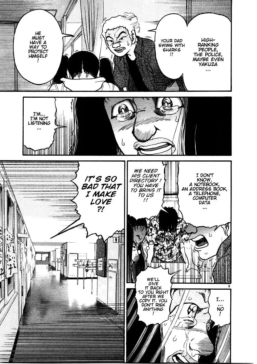 Read Ki-ichi!! chapter 58 image 8 on Lezhin