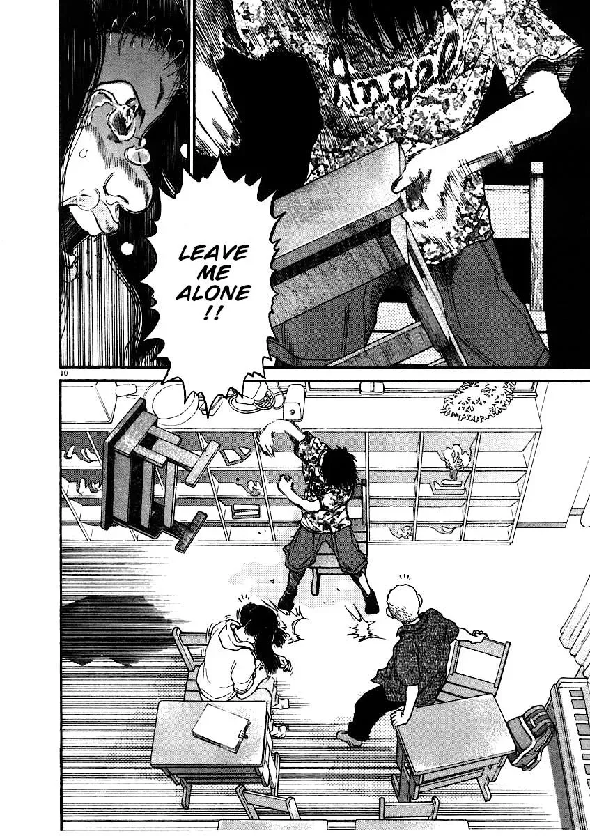 Read Ki-ichi!! chapter 58 image 9 on Lezhin