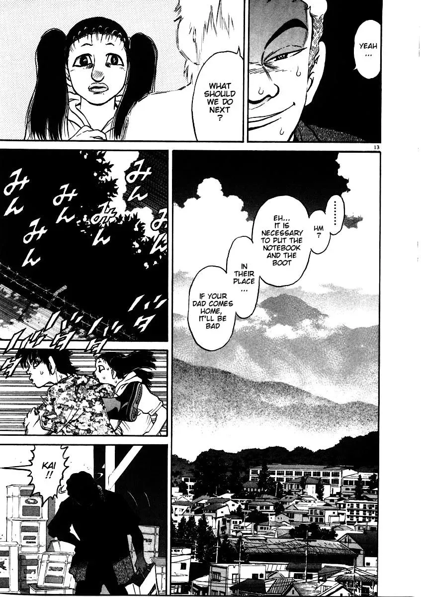 Read Ki-ichi!! chapter 59 image 13 on Lezhin