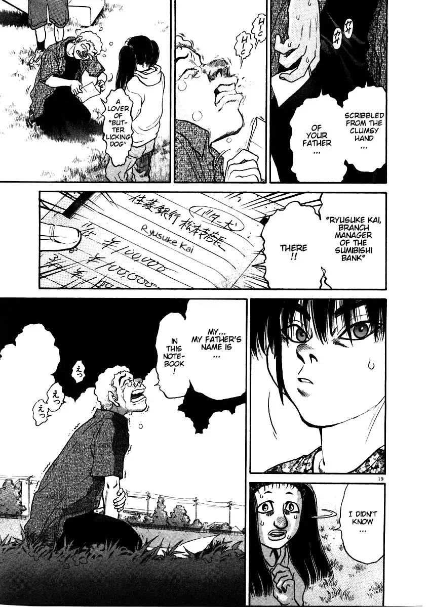 Read Ki-ichi!! chapter 59 image 19 on Lezhin