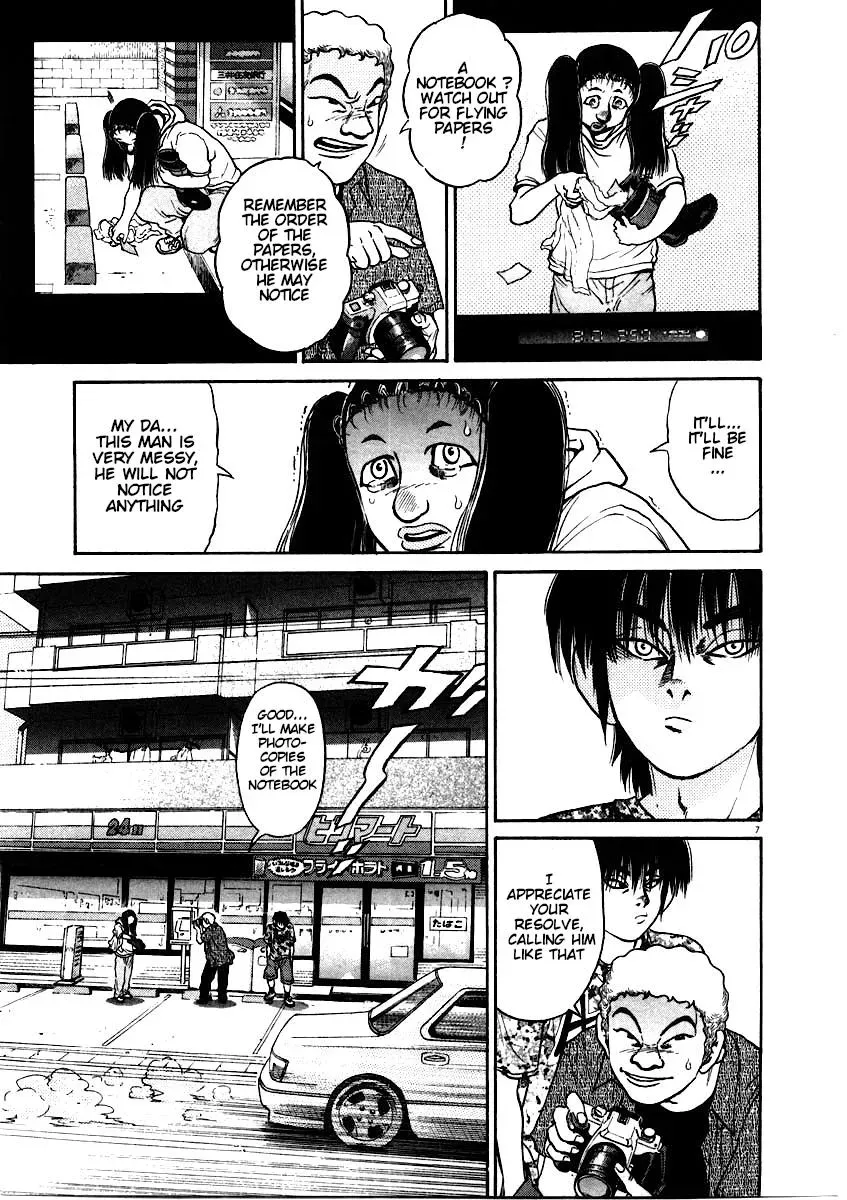 Read Ki-ichi!! chapter 59 image 7 on Lezhin