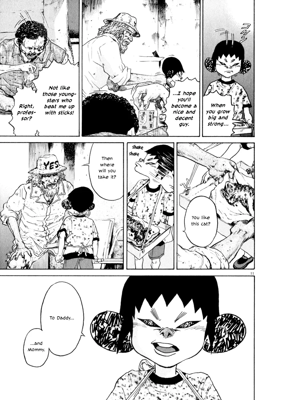 Read Ki-ichi!! chapter 6 image 10 on Lezhin