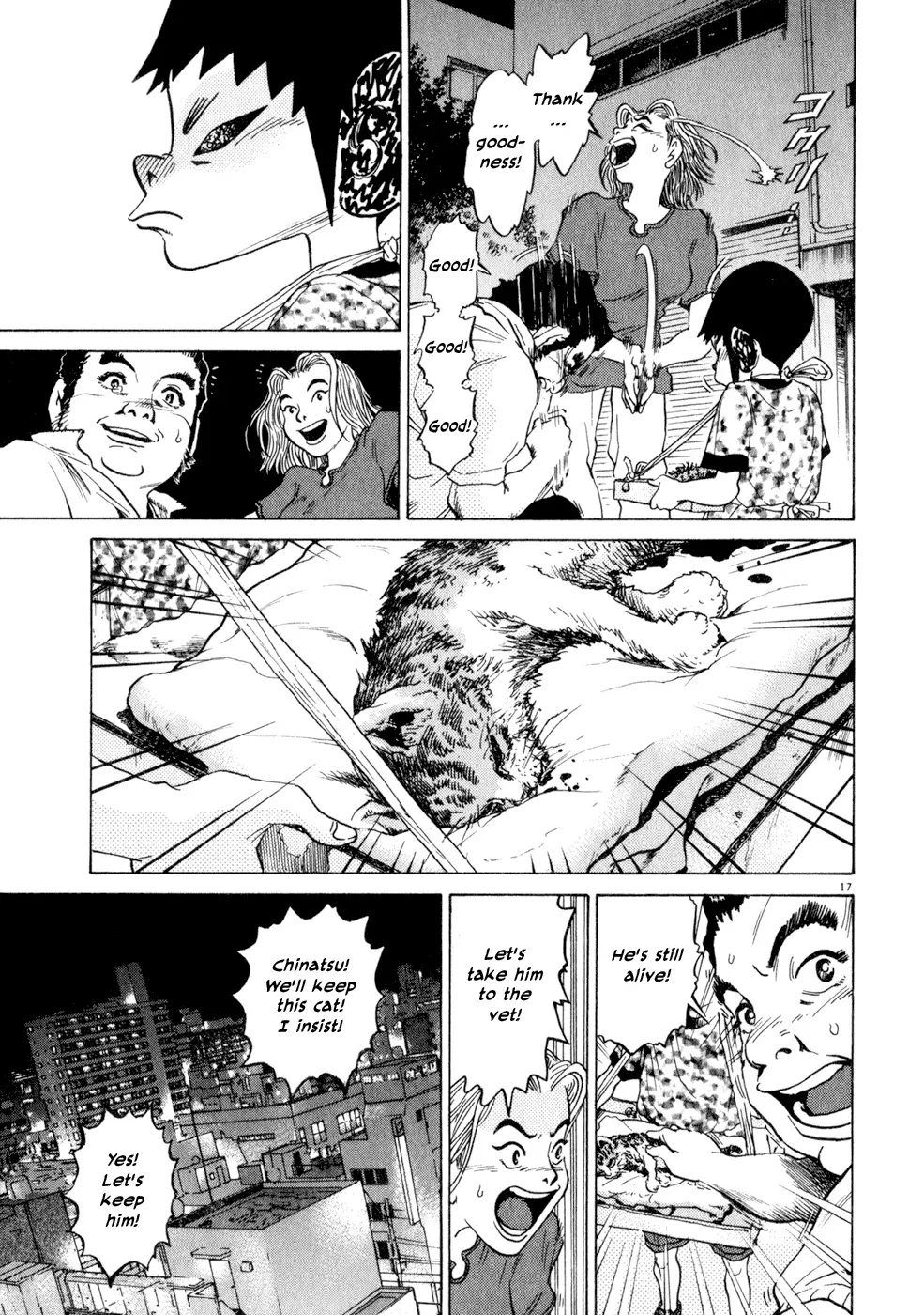 Read Ki-ichi!! chapter 6 image 16 on Lezhin