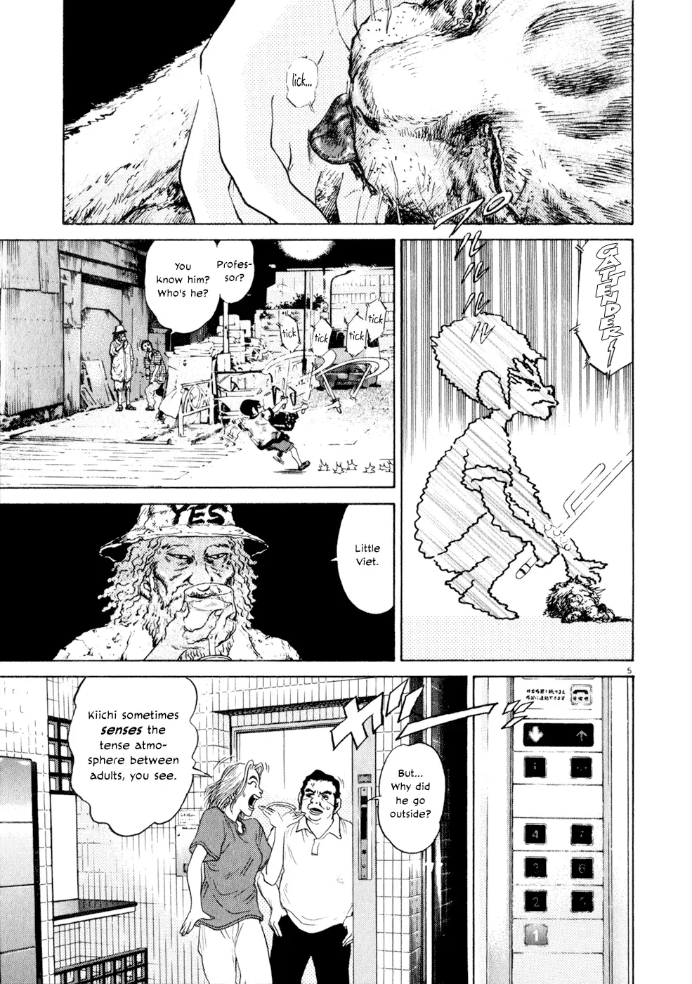 Read Ki-ichi!! chapter 6 image 4 on Lezhin